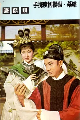 向往的生活婬乱版在线观看