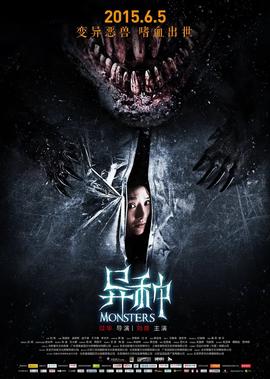 中央卫视直播在线观看高清直播
