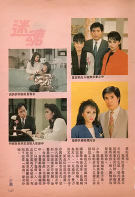 赵薇的电影作品大全