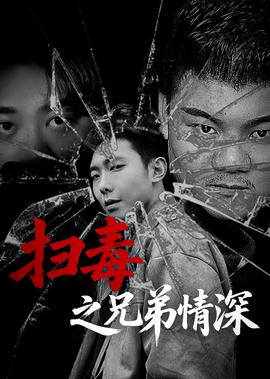 清朝所有电视剧大全集