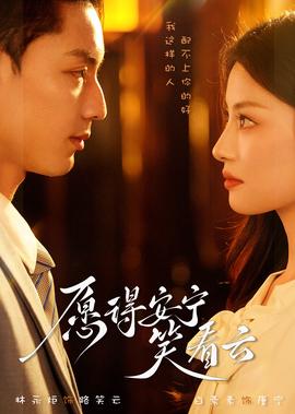 电影阿凡达2在线观看