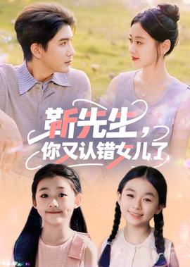101忠狗2在线观看