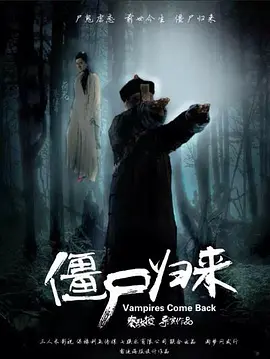 夏目友人帐官方大结局