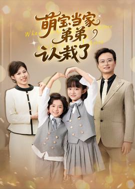 抗战电视剧