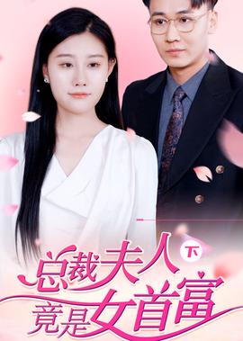 记得香蕉成熟时1