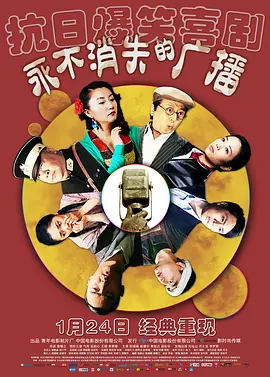 爱love迅雷下载