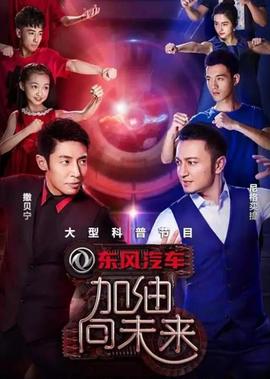 刘恺威王鸥是不是真的