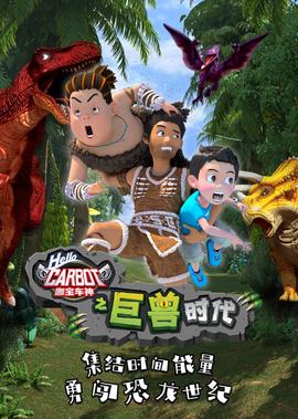 十大禁用软件大全免费