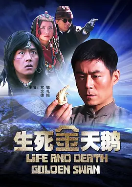 太空漫游2001解析