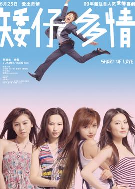 x战警和金刚狼的观看顺序