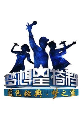 斗罗大陆在线观看完整版免费视频