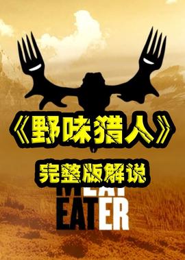赛车总动员2国语免费