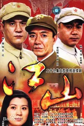 十不该原唱