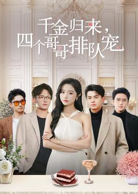 王一博摔车官方仲裁