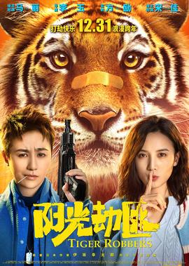 花样排球2在线韩剧网