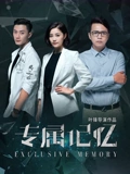 犬夜叉国语版百度网盘