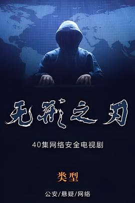 runningman完整版2013