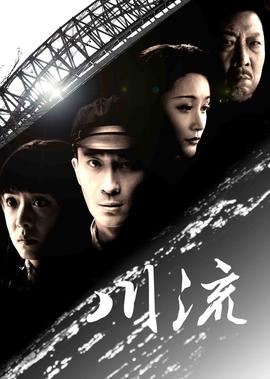 我的锦鲤男友在线观看完整版