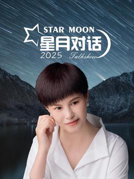 英伦对决国语网盘