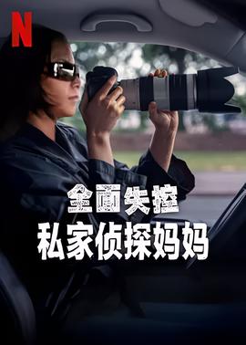 王易木
