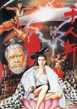 京剧唱段精选