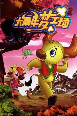 秋蝉多少集