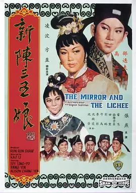 对我而言可爱的她音乐