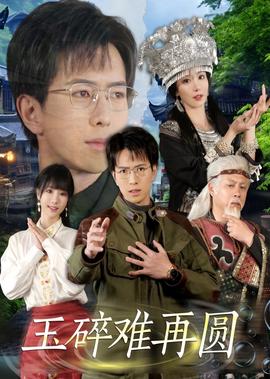 托尼霍克