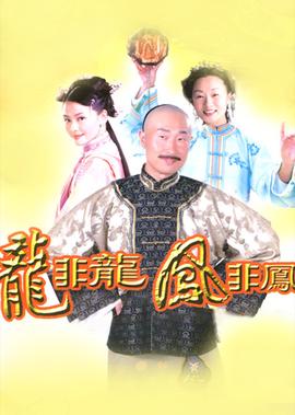 吃英语老师的大长腿