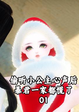 回声嘹亮