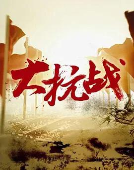 荒漠甘泉伴奏