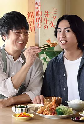 多彩的世界