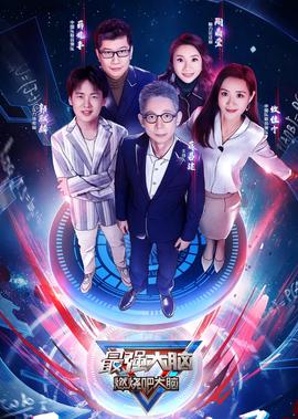 蜘蛛侠平行宇宙电影免费完整版高清