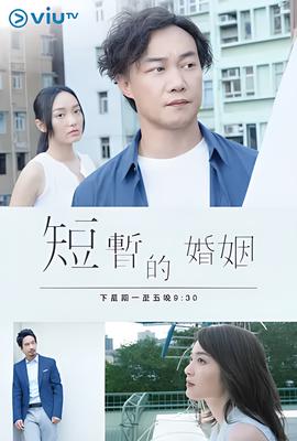 tolove第一季分集剧情