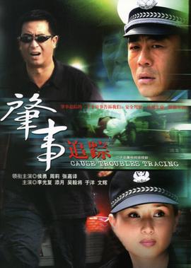 低俗小说圣经