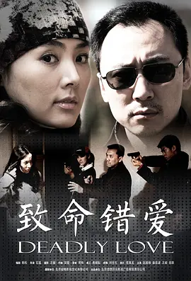 80年代经典爱情电影