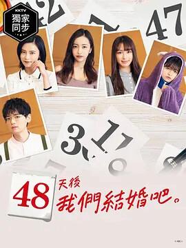 南京徐老太