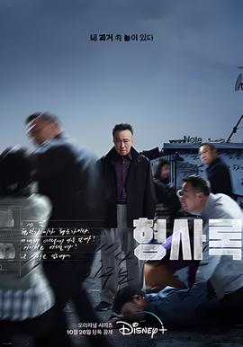 汤唯高清电影免费下载