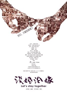 诱惑网