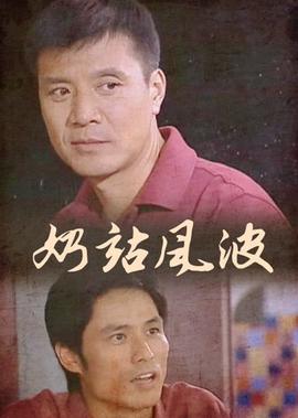 宇宙战舰大和号电影免费观看