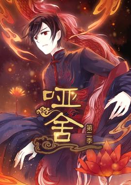 做我女朋友吧
