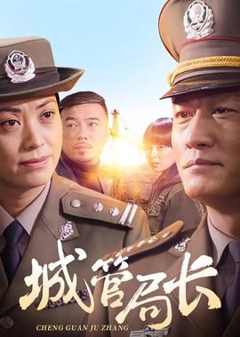 数码宝贝3