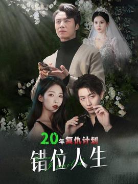 周芷若怀了谁的孩子