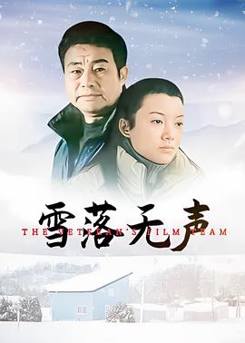 宫锁珠帘电视剧剧情介绍