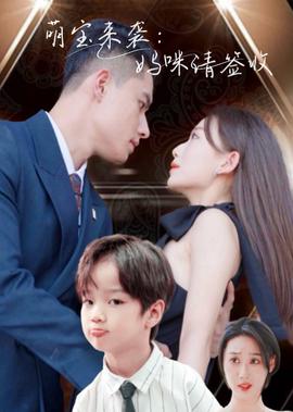 黑衣人4国语版哪里能看