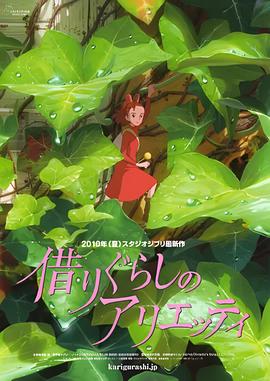 生化危机5完美存档