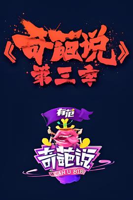 土豆网首页官网