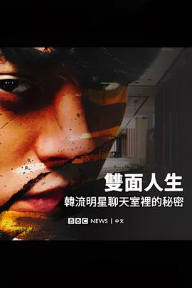 精英律师在线