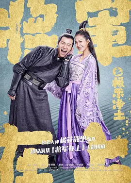 我的砍价女王电视剧免费版
