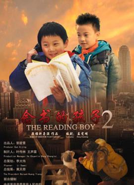 我们恋爱吧第二季第一期